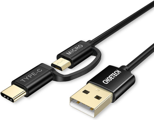 Choetech Regular USB to Type-C / micro USB Cable Μαύρο 1.2m (XAC-0012-101BK)