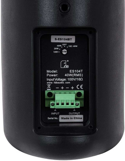 GloboStar FDB ES104WT Παθητικά Επιτοίχια Ηχεία 40W (Ζεύγος) Μαύρα