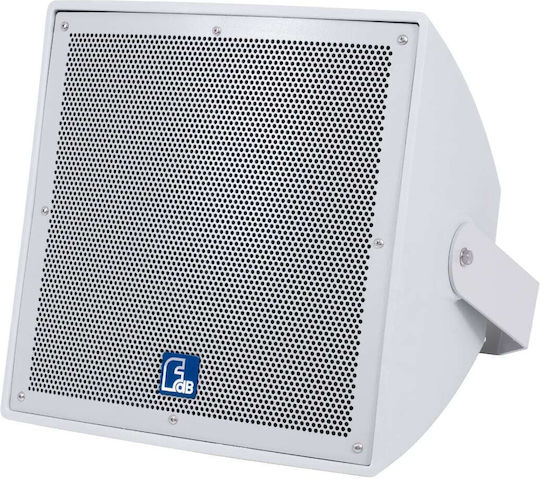 GloboStar FDB LT212T Passive Wall-Mount Installation Speaker 600W Piece White