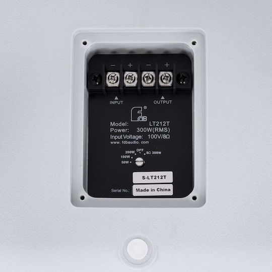 GloboStar FDB LT212T Passive Wall-Mount Installation Speaker 600W Piece White