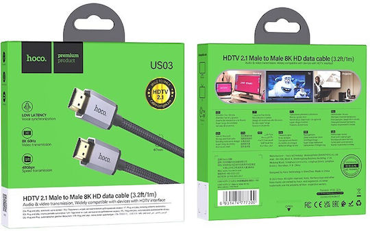 Hoco US03 HDMI 2.1 Ultra High Speed 48Gbps 4K 120Hz HDR VRR Braided Cable HDMI male - HDMI male 1m Μαύρο