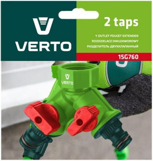 Verto 15G760 Διακλαδωτής 2 Εξόδων με Διακόπτη