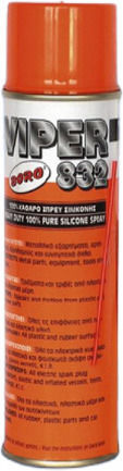 Boro Viper 832 Σπρέι Σιλικόνης 500ml