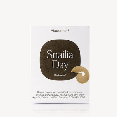 Viodermin Snailia Αnti-aging Day Cream Suitable for All Skin Types with Snail Slime / Hyaluronic Acid 50ml