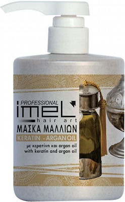 Imel Keratin Argan Oil Hair Mask Masca de păr pentru Reparare 500ml