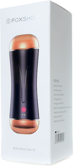 Kinksters Masturbator mit Vibration 3100-0364 1Stück
