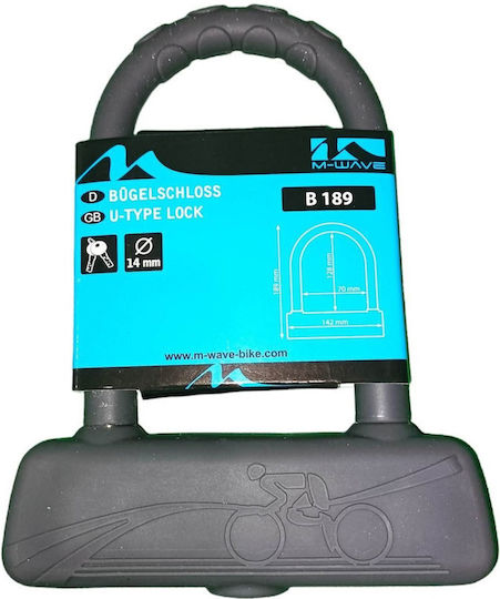M-Wave B189 Κλειδαριά Ποδηλάτου Πέταλο με Κλειδί Γκρι