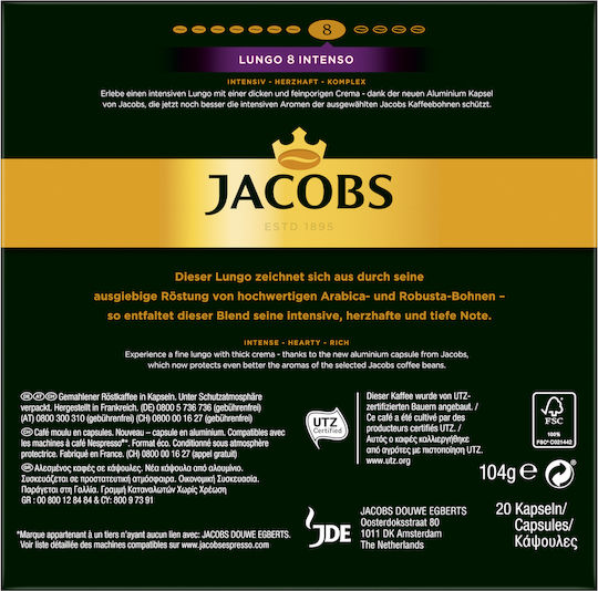 Jacobs Κάψουλες Espresso Lungo Intenso Lungo Intenso Συμβατές με Μηχανή Nespresso 20caps