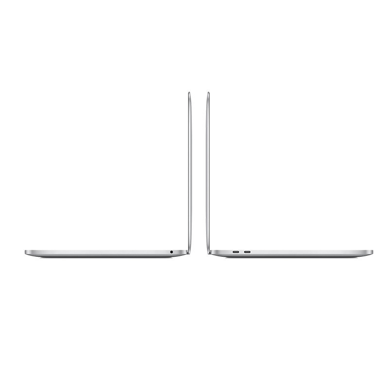 Apple MacBook Pro 13.3