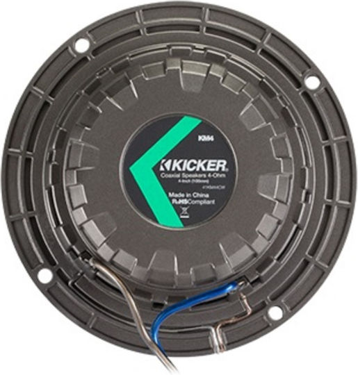 Kicker Difuzor marin 45KM44 Impermeabil 4" cu 50W RMS Gri