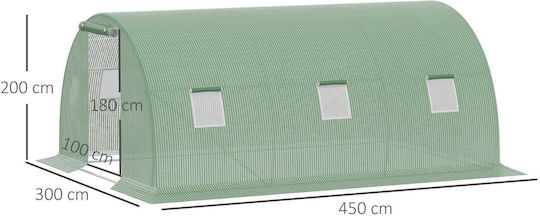 Outsunny 845-619V01 Θερμοκήπιο Τούνελ με Μεταλλικό Σκελετό 4.5x3x2m