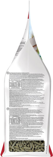 Oxbow Χόρτα για Κουνέλι με Ξηρούς Καρπούς Essentials Adult Rabbit 2.28kg