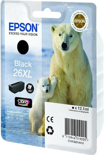 Epson 26XL Γνήσιο Μελάνι Εκτυπωτή InkJet Μαύρο (C13T26214010 C13T26214012)