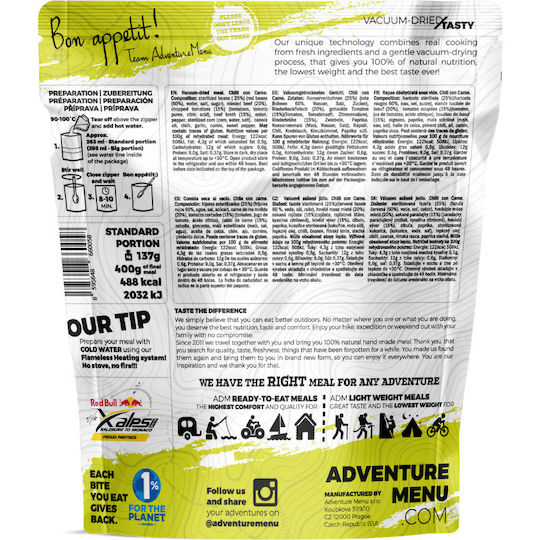 Adventure Menu Чили кон Карне Готово Ястие за Оцеляване с Месо 137гр