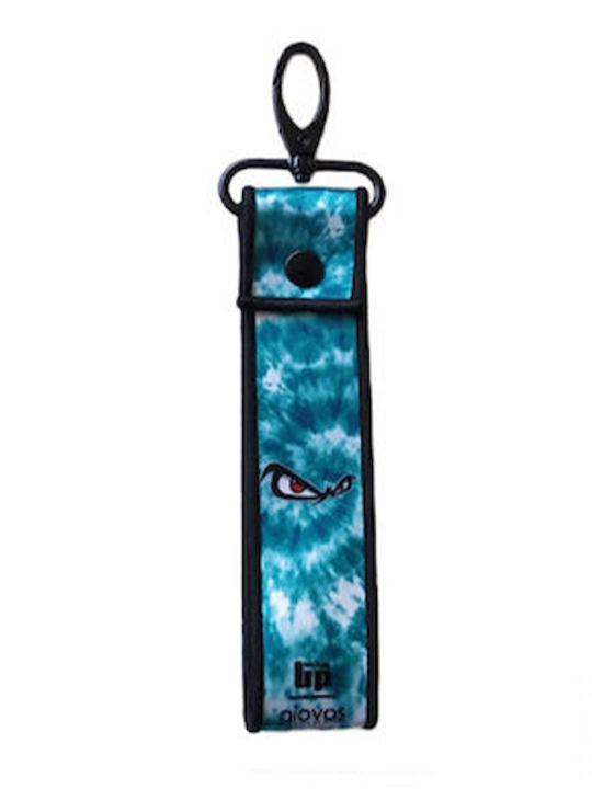 Back Me Up Κορδόνι Λαιμού Lanyard No Fear Υφασμάτινο Ομάδας No Fear Back Me Up Κορδόνι Λαιμού Lanyard No Fear Υφασμάτινο Ομάδας No Fear