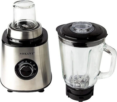 Sokany SK-150S Blender 1.5lt 600W Silver