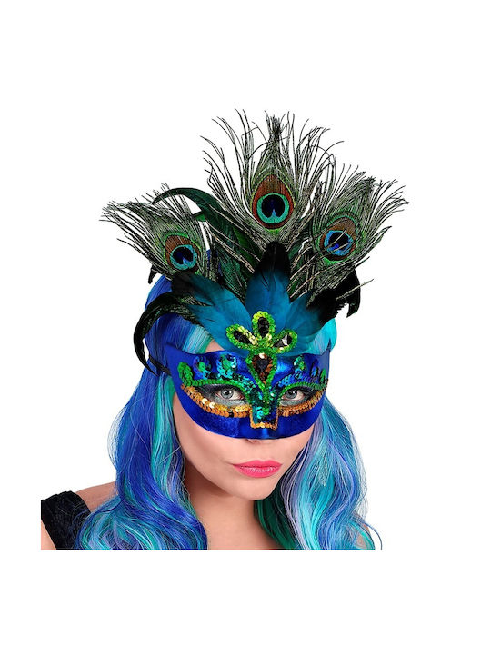 Αποκριάτικη Μάσκα Ματιών Peacock