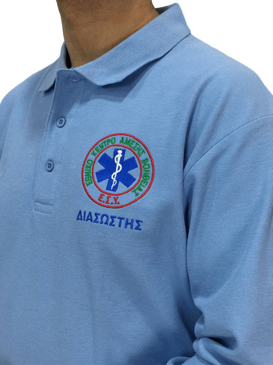Roly EKAVPO6635-SKY- Polo Μακρυμάνικο ΕΚΑΒ
