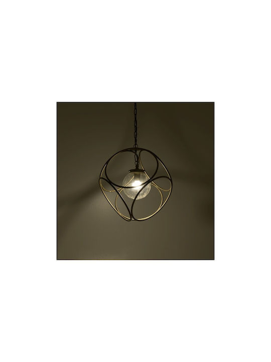 Inart Pendant Light Single-Light for Socket E27 Gold