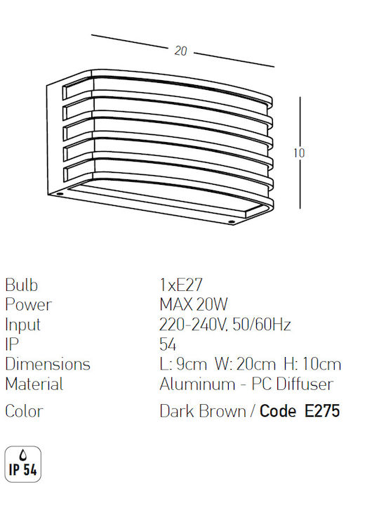 Zambelis Lights Wall-Mounted Outdoor Ceiling Light E27 IP54 9x20x10εκ.