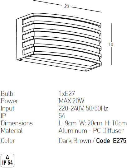 Zambelis Lights Wall-Mounted Outdoor Ceiling Light E27 IP54 9x20x10εκ.