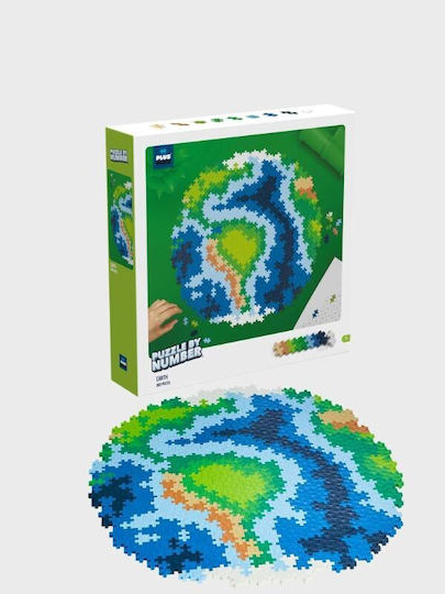 Puzzle Pământ 2D 800 Piese