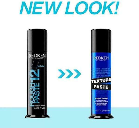 Redken Texture Paste 75ml