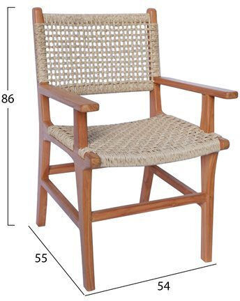 Outdoor-Sessel Rattan Natural-beige 54x55x86εκ.