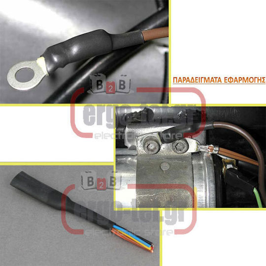Ergom RCEC 12.7/6.4ΒΚ Heat-Shrink Tubing with Shrinkage Ratio 2:1 Black Black 261-312070000