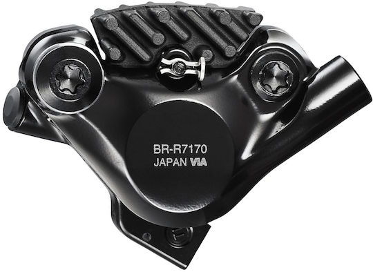 Shimano Br-r7170