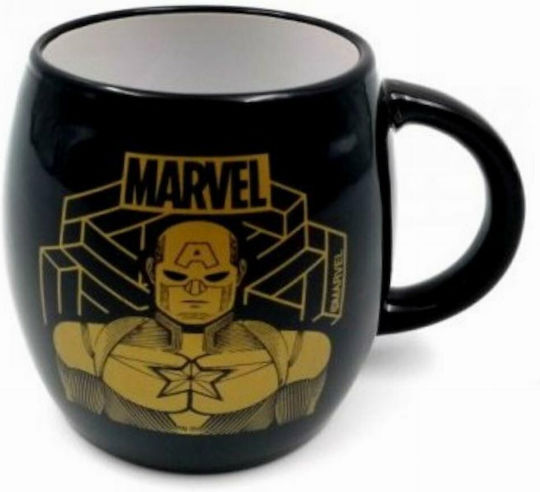 Stor Marvel - Captain America Globe Becher Keramik Schwarz 385ml
