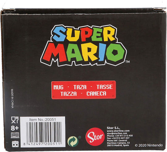 Super Mario Nintendo - Super Mario Bros Κούπα Κεραμική Λευκή 325ml