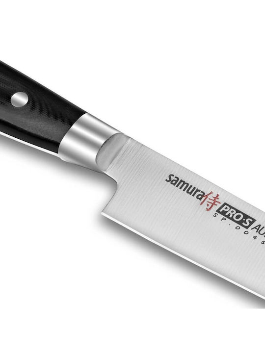 Samura Pro-S Meat Knife of Stainless Steel 20cm SP-0045