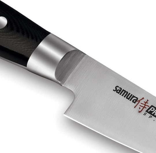 Samura Pro-S Messer Allgemeine Verwendung aus rostfreiem Stahl 14.5cm