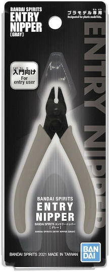 Bandai Spirits Entry Gundam Gunpla Κόφτης Μοντελισμού 1τμχ