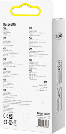 Baseus Dynamic 2 Braided USB to Lightning Cable Μωβ 1m (CALD040005)