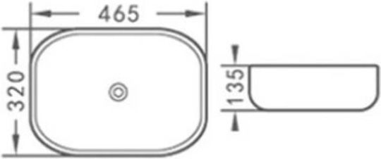 KLP 500006 Επικαθήμενος Νιπτήρας Πορσελάνης 46.5x32x13.5cm Γκρι