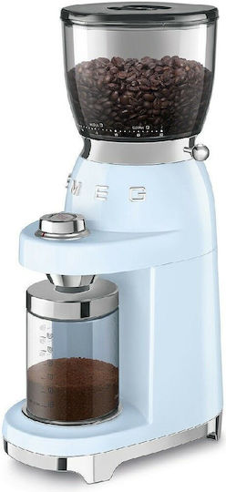 Smeg Ηλεκτρικός Μύλος Καφέ 150W με Χωρητικότητα 350gr και 30 Επίπεδα Άλεσης Μπλε