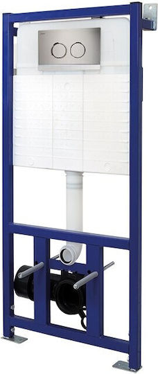 Japar Promicro 58-051027 Built-in Plastic Low Pressure Rectangular Toilet Flush Tank