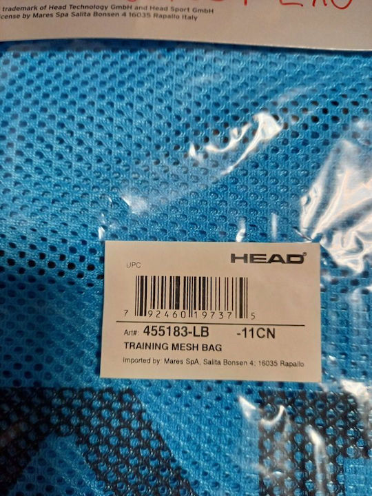 Head Τσάντα Πλάτης Γυμναστηρίου Μπλε