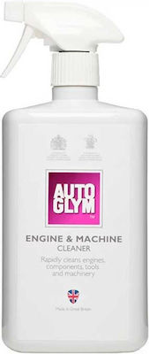 AutoGlym Spray Cleaning for Engine Καθαριστικό Κινητήρα 1lt ΧΜ.AG/EC001