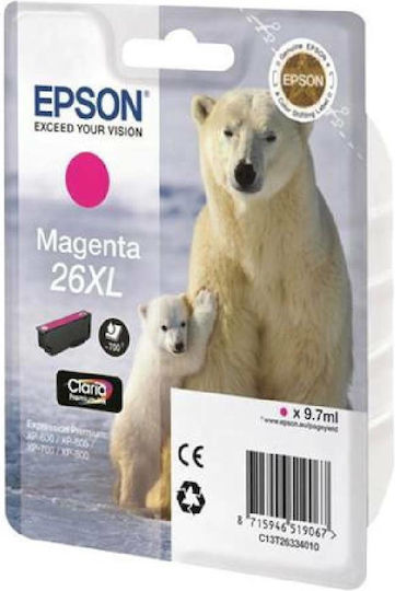 Epson 26XL Original InkJet Printer Ink Magenta (C13T26334010 C13T26334012)