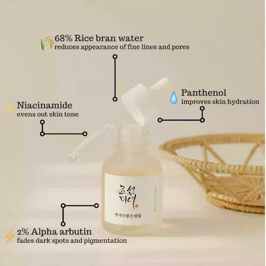 Beauty of Joseon Glow Deep Reis + Alpha-Arbutin Serum Gesicht mit Niacinamid & Vitamin B5 für Strahlkraft & Aufhellung 30ml