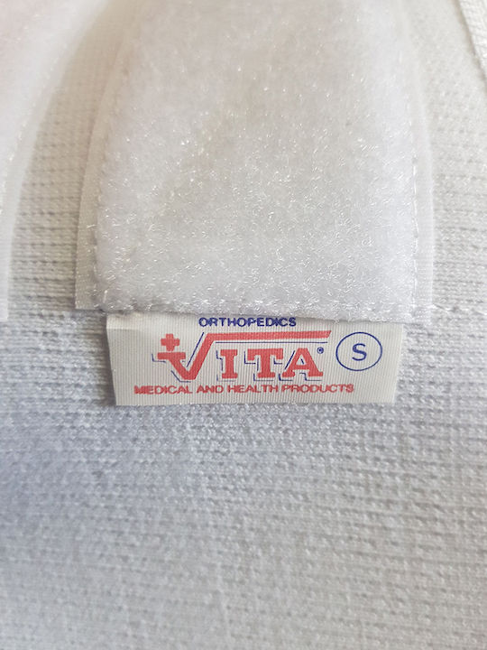 Maternity Band White
