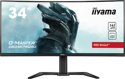 Iiyama G-Master GB3467WQSU-B5 Ultrawide VA HDR Curved Gaming Monitor 34" QHD 3440x1440 165Hz