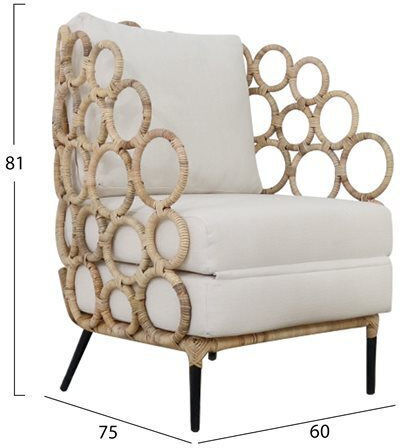 Ringer Natural Color 60x75x81cm