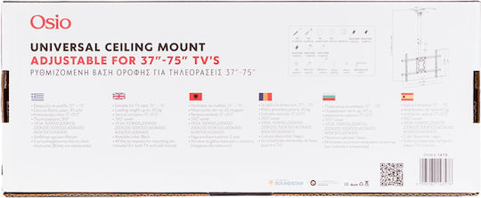 Osio OSMA-1470 Βάση Τηλεόρασης Οροφής έως 75" και 45kg
