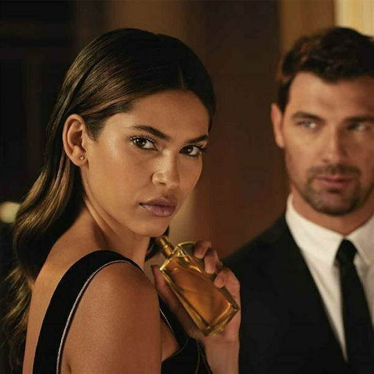 Avon Attraction Rush For Her Eau de Parfum 50ml