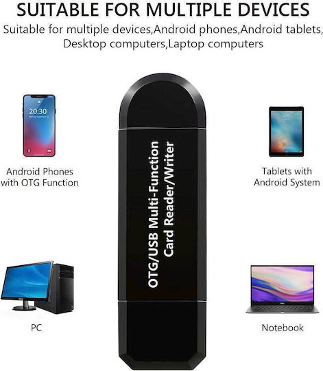 ATC Кард Рийдър USB 2.0 / micro USB за SD/микро SD