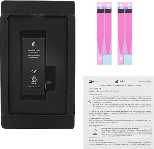 Prio Universal APN Συμβατή Μπαταρία Αντικατάστασης 1715mAh για Iphone 6s